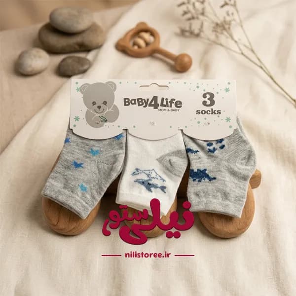 جوراب نوزادی ساق کوتاه 0 تا 6 ماه سه جفتی طرح دریا بیبی فورلایف Baby4life