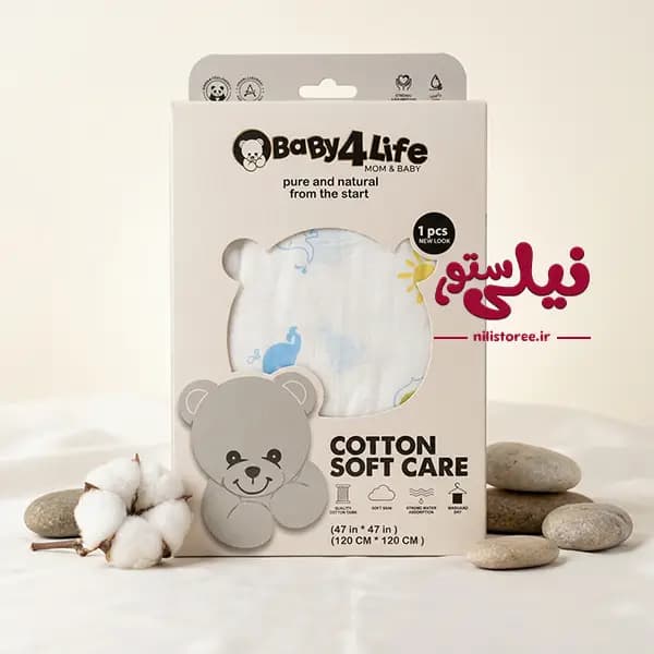 خشک کن دورپیچ موسیلین نوزاد طرح دلفین برند بیبی فورلایف Baby4life — تصویر ۲