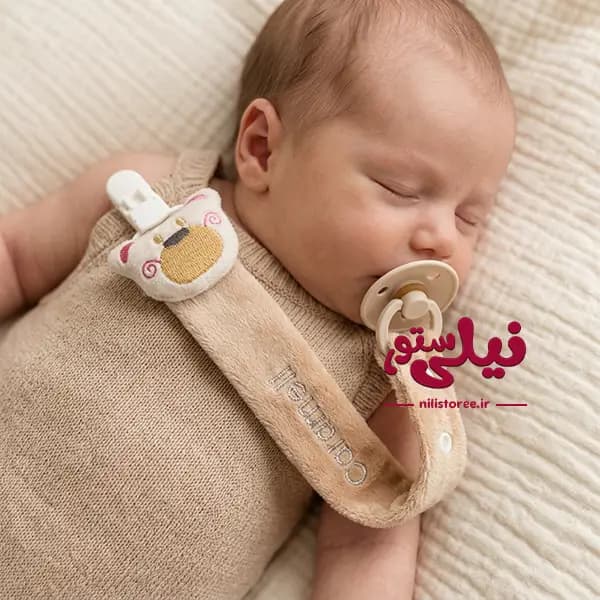 بند پستانک نوزاد طرح خرس کرم برند کارامل Caramell