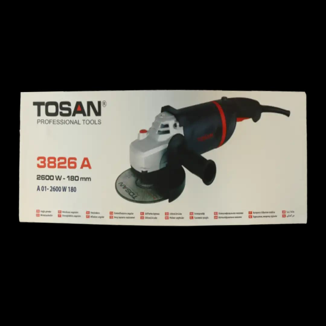 فرز آهنگری 180 میلیمتر 2600 وات مدل 3826A — تصویر ۴