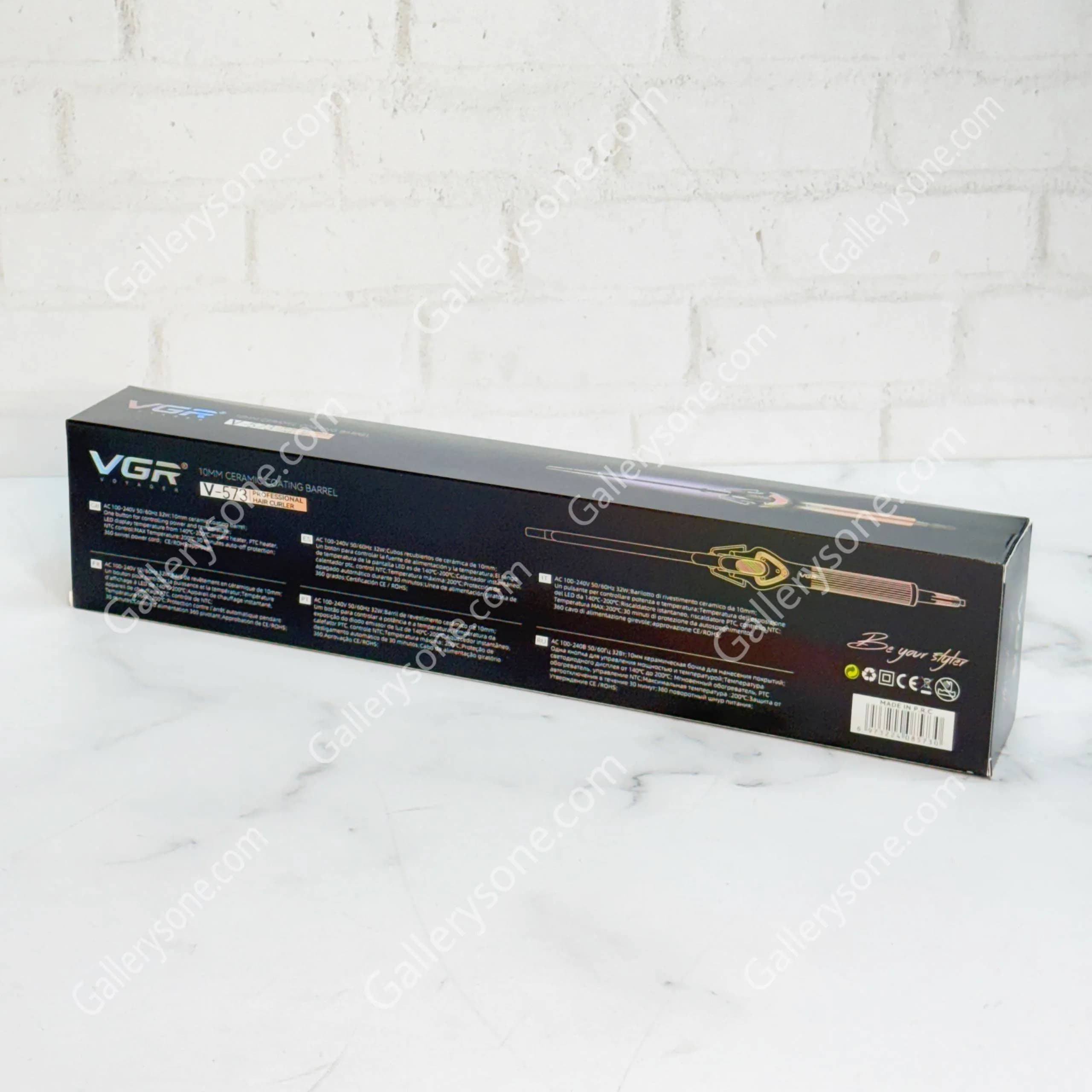 بابلیس وی جی آر VGR مدل V-573 | فرکننده 10 میلیمتری — تصویر ۳