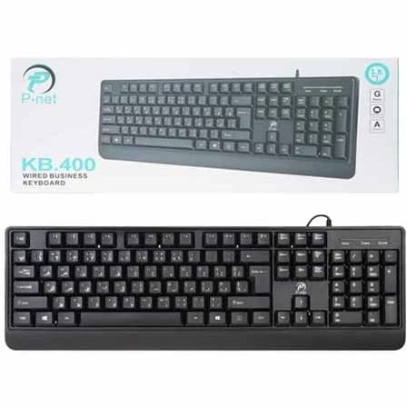 کیبورد با سیم پی نت KB400 | کیبورد USB فارسی P-NET