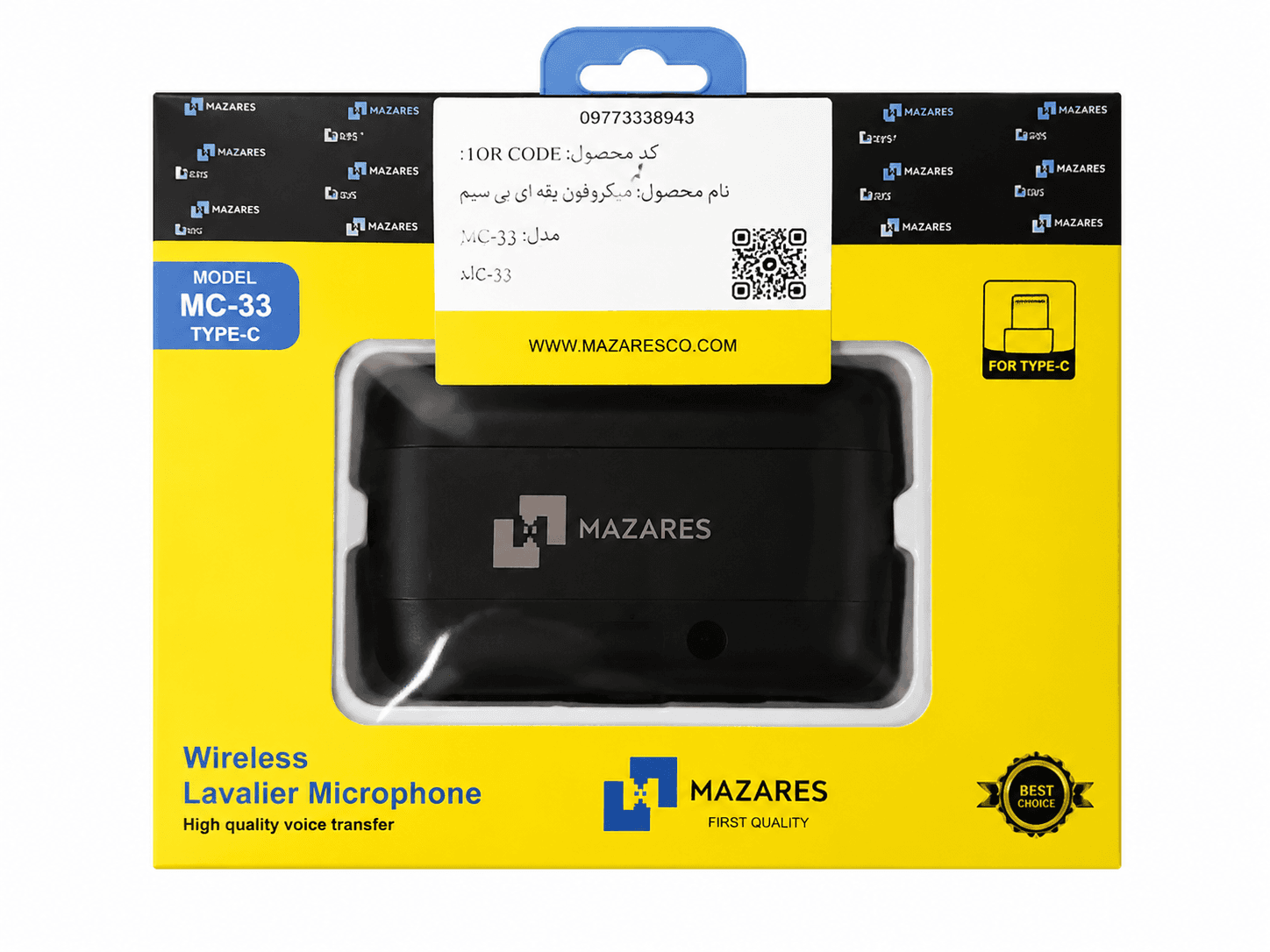 میکروفون یقه ای Type-C MAZARES MC-33 | میکروفون بی سیم تایپ سی