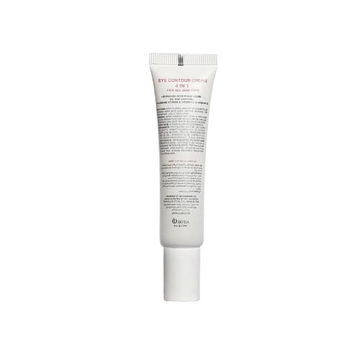 کرم دور چشم 4 در 1 ایلابرت ilabrat Eye Cream 20ml — تصویر ۳