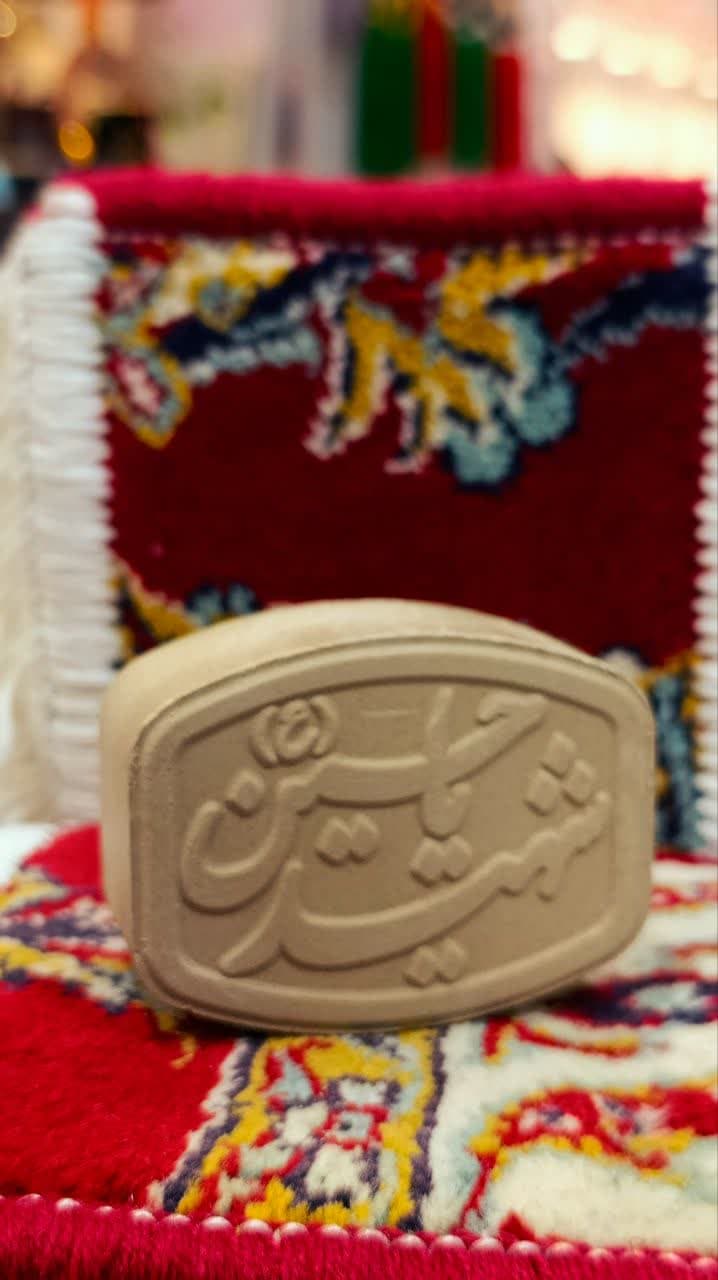 مهر مستطیل بزرگ
