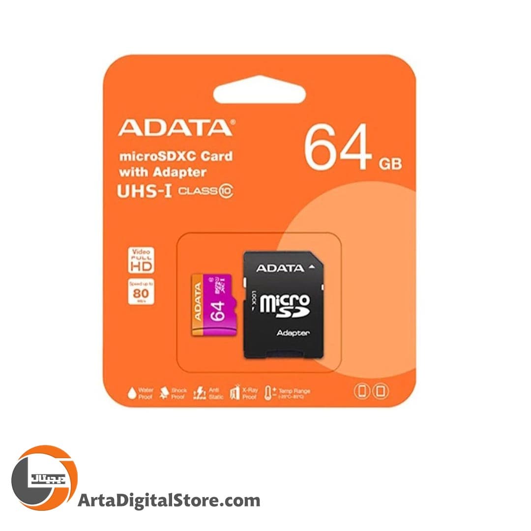 مموری کارت میکرو Memory Card Micro SD ADATA U1 C10 64GB 80MB/s — تصویر ۲