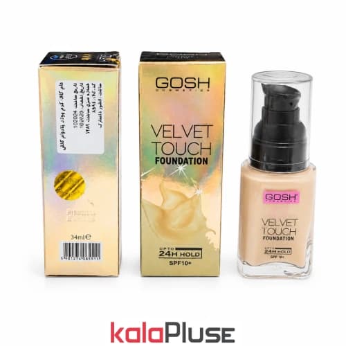 کرم پودر پمپی GOSH مدل VELVET TOUCH