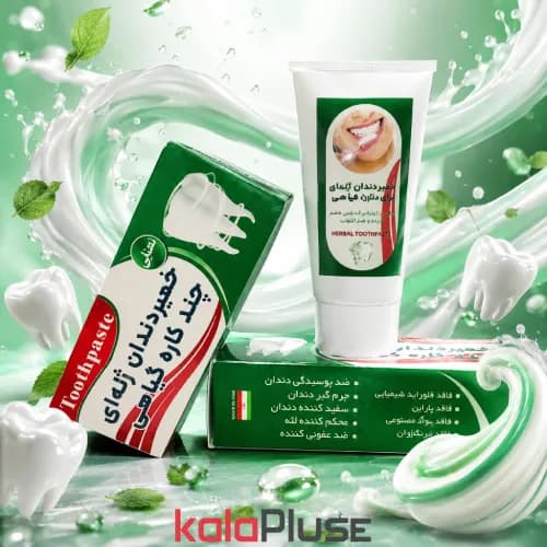 خمیر دندان ژله ای چند کاره گیاهی نعنایی