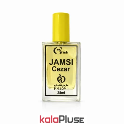 ادکلن Cezar کالکشن JAMSI حجم 25 میلی لیتر