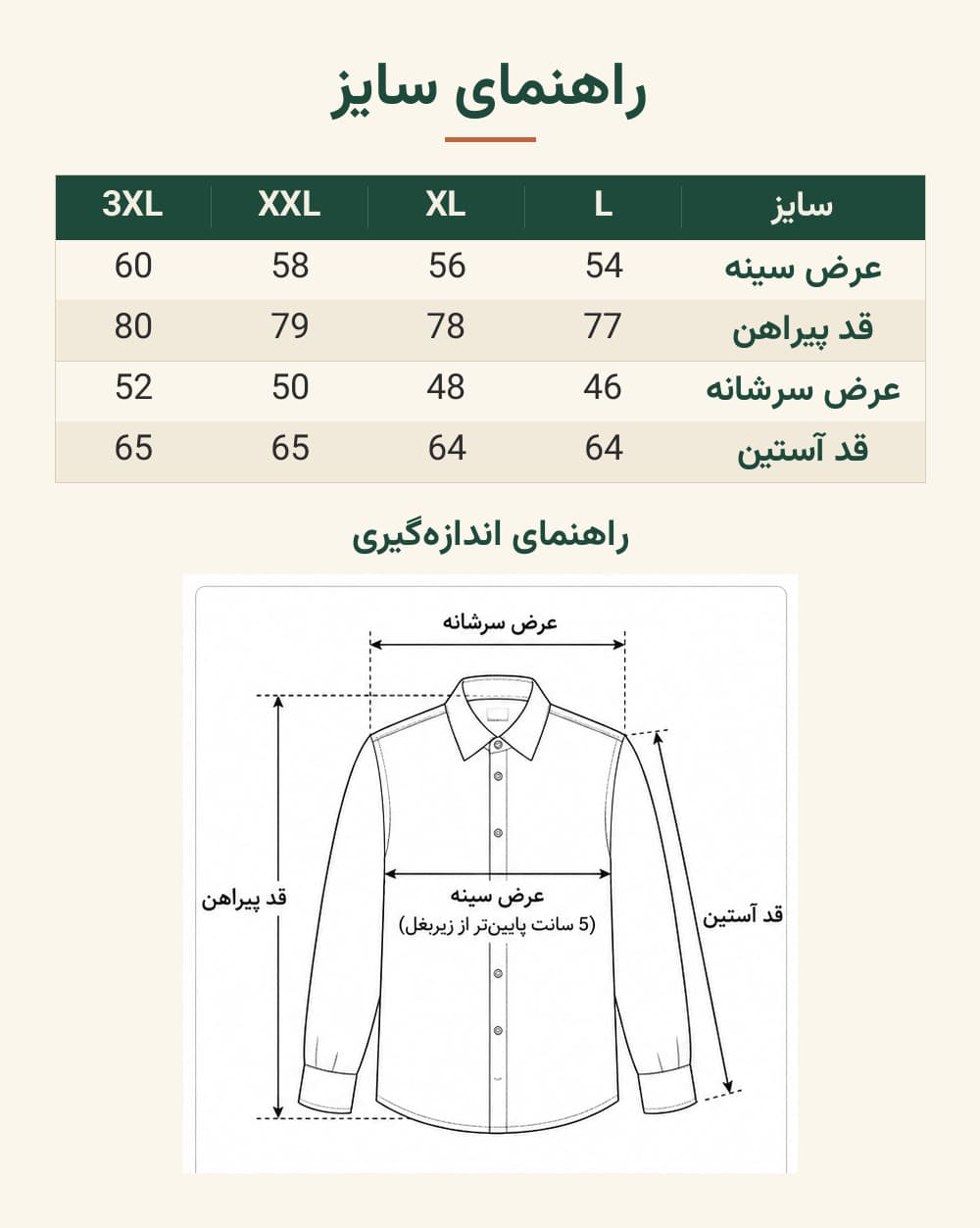 پیراهن آستین بلند لینن مردانه طوسی ملانژ کد۰۲ — تصویر ۶