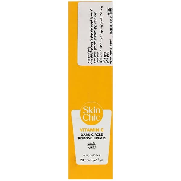 کرم ضد تیرگی دور چشم ویتامین C اسکین شیک 20 میلی لیتر Skin Chic — تصویر ۲