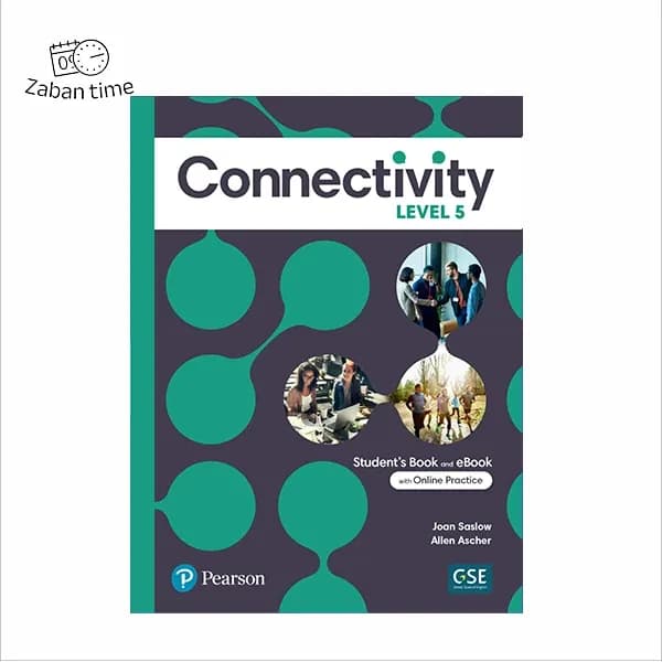 کتاب Connectivity Level 5