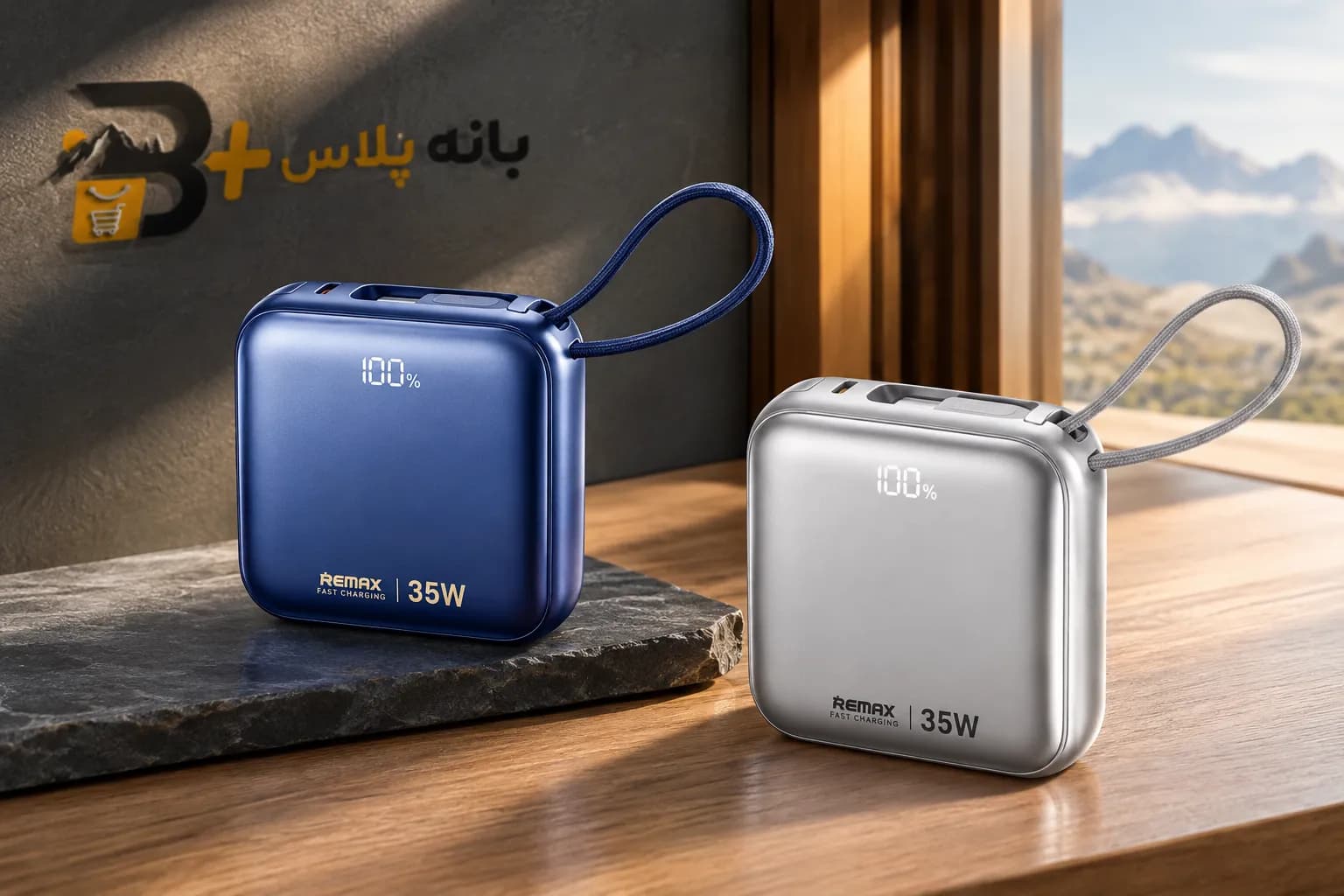 پاوربانک 10000 میلیآمپر ریمکس مدل AS-181-35 مینی فست شارژ 35 وات — تصویر ۲