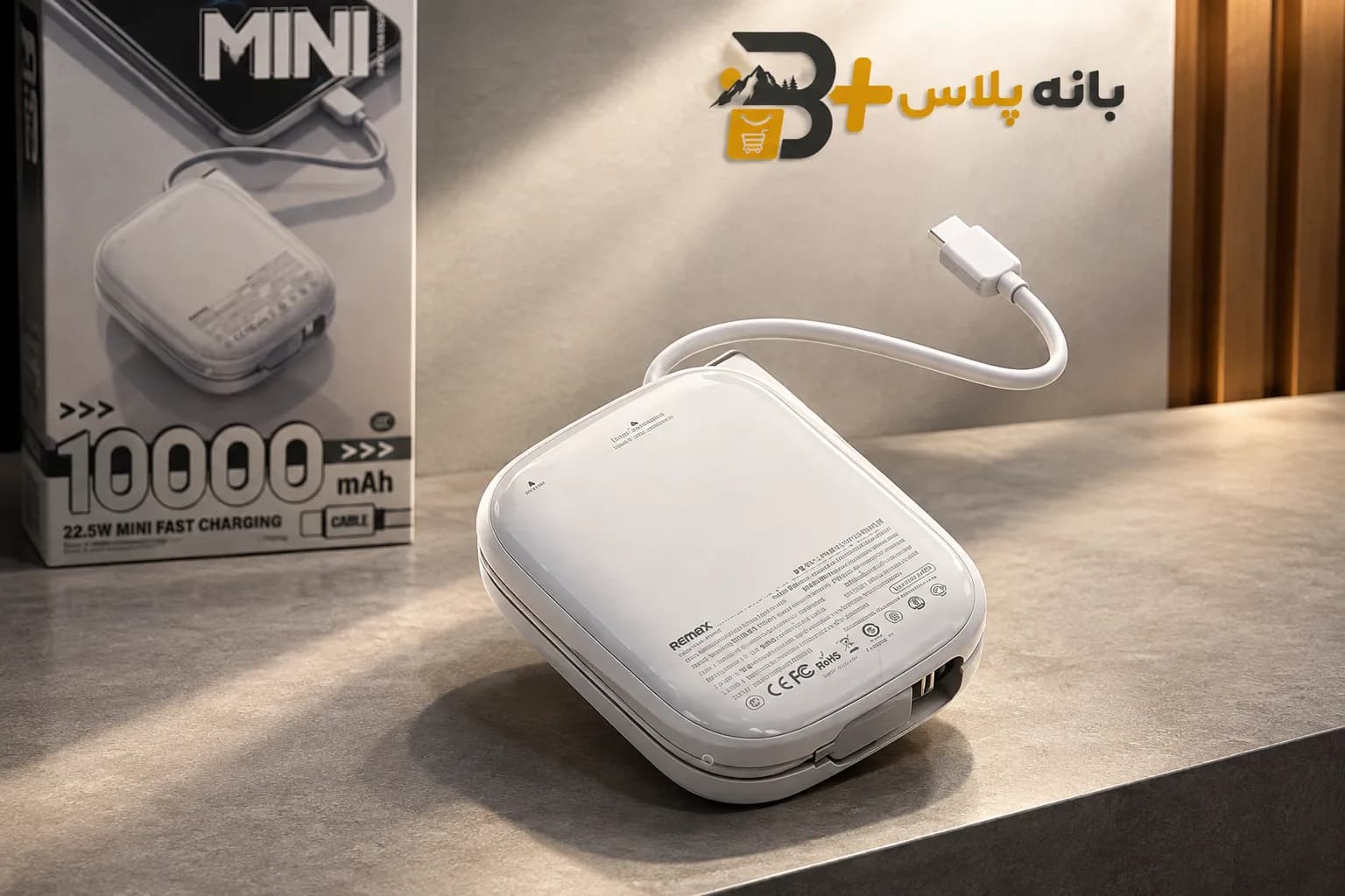 پاوربانک ریمکس FP-38 ظرفیت 10000 میلیآمپرساعت — تصویر ۶
