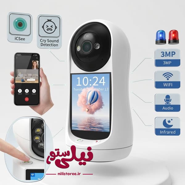دوربین اتاق کودک برند لبتو LEBTO مدل Piccolo — تصویر ۳