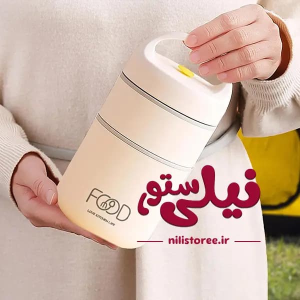 فلاسک غذا نوزاد دوطبقه طرح FOOD کد 0607