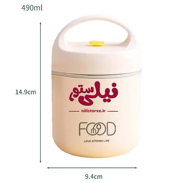 فلاسک غذا نوزاد یک طبقه طرح FOOD کد 0607 — تصویر ۲