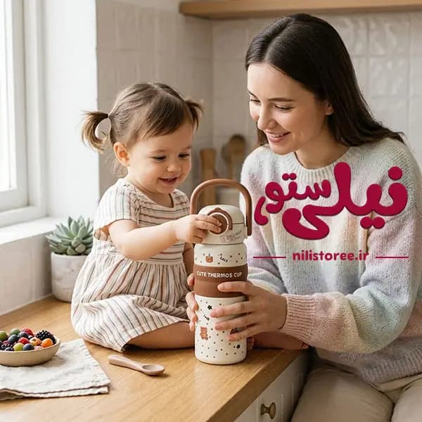 فلاسک دوجداره نی دار کودک 620 میل طرح خرس کد 066