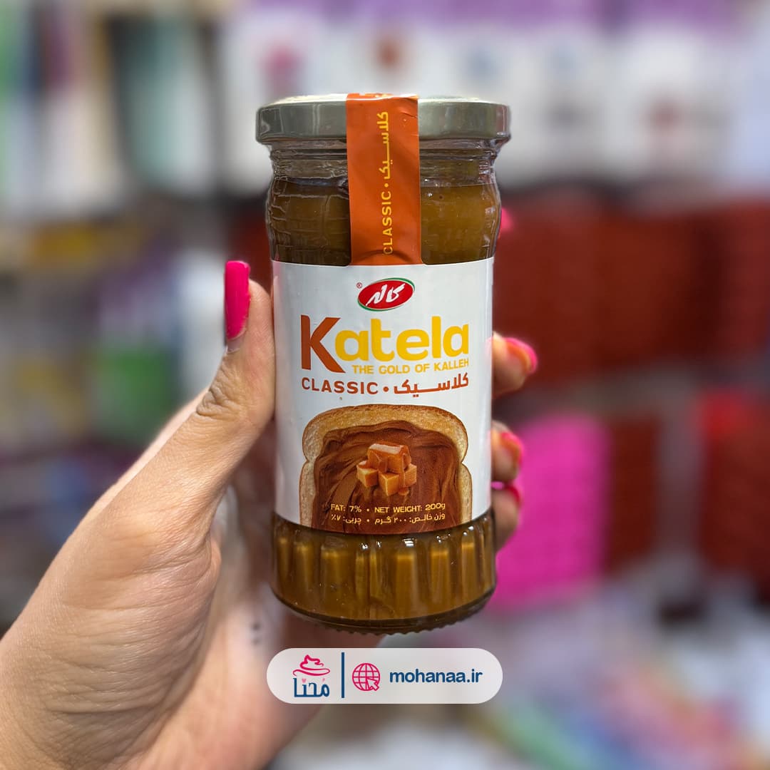 کاتلا کلاسیک (کارامل) کاله – 200 گرم
