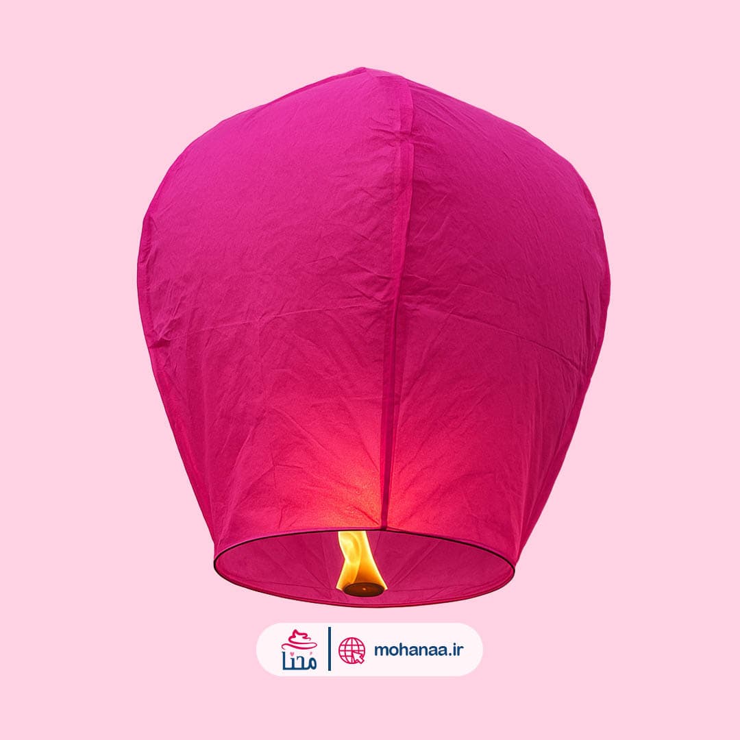 بالن آرزوها مدل sky lantern رنگ سرخابی