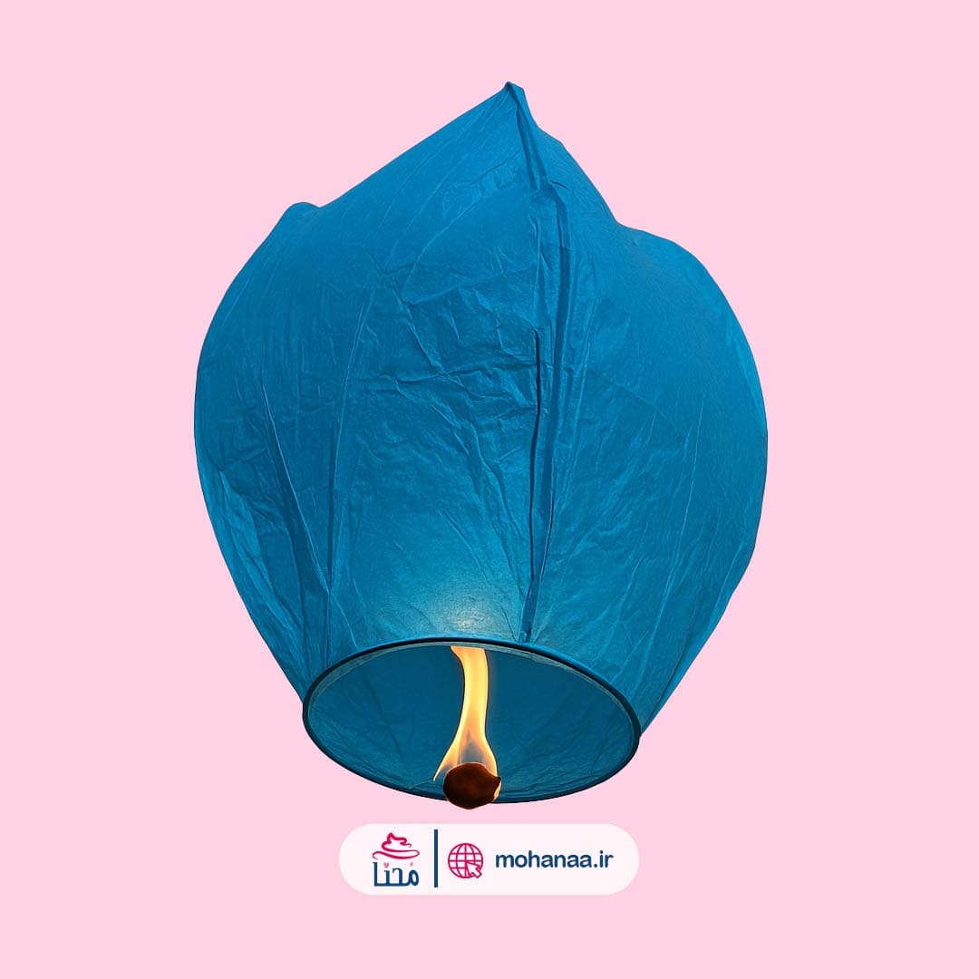 بالن آرزوها مدل sky lantern رنگ آبی