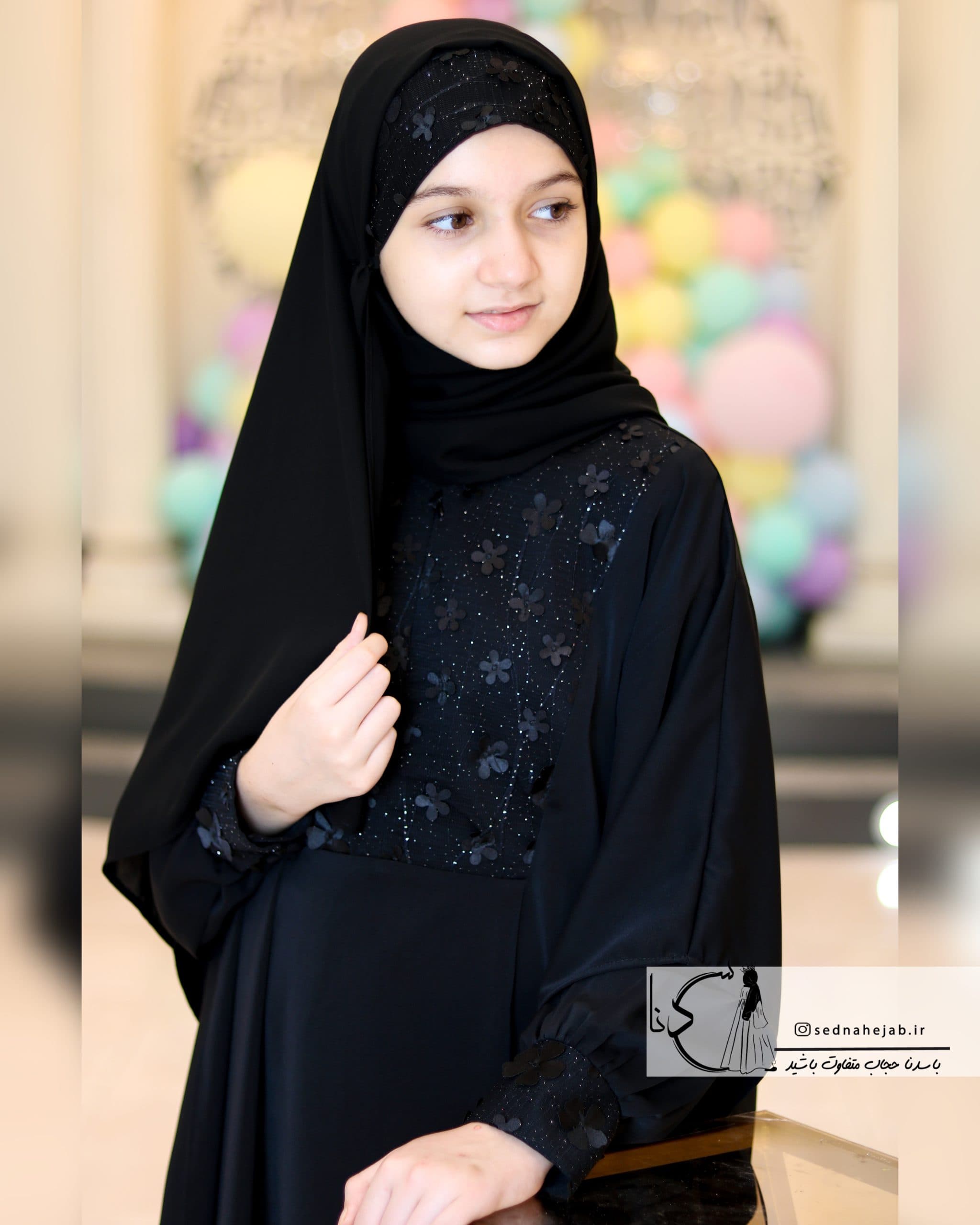 عبای دخترانه شکوفه مشکی