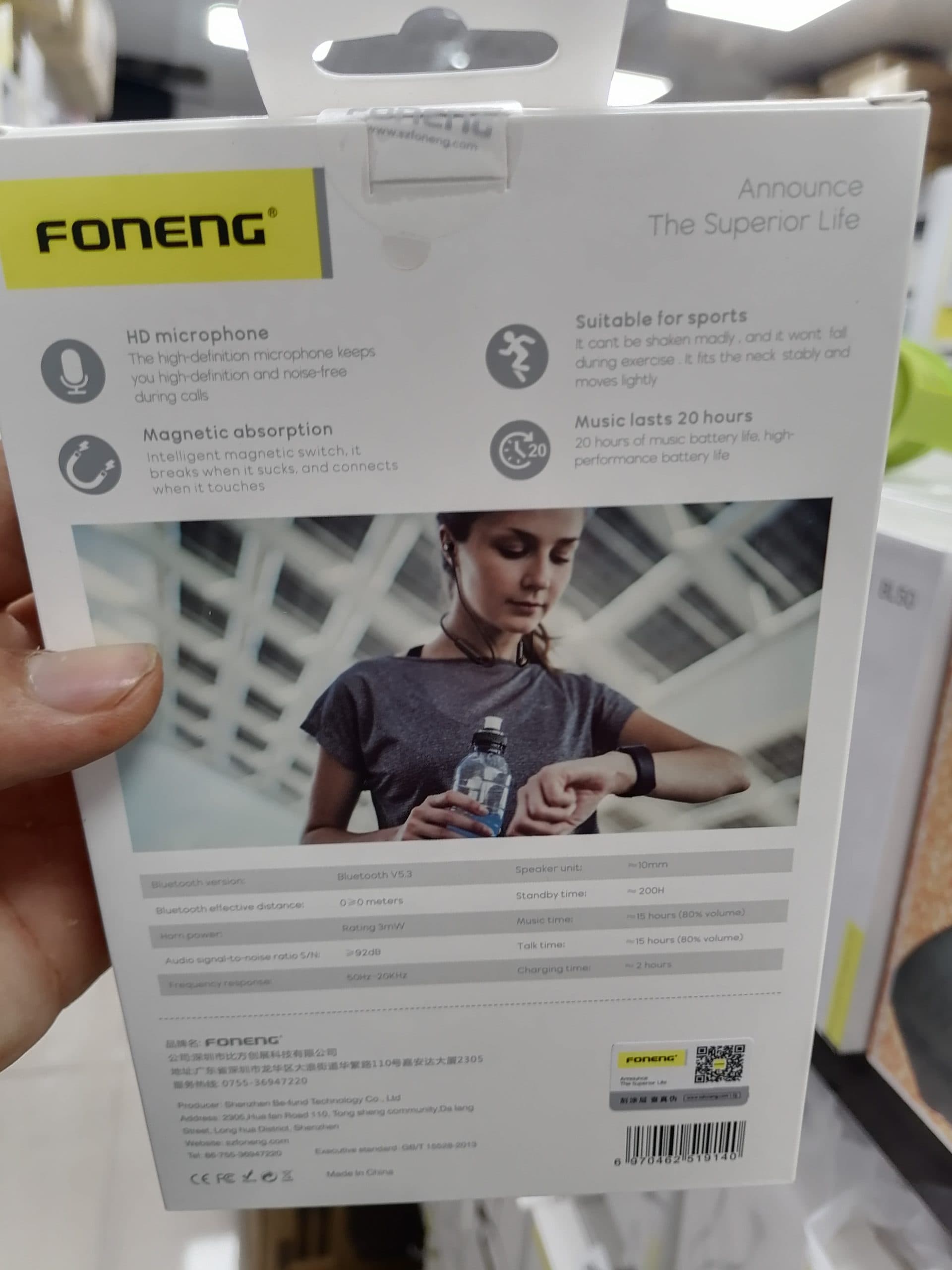 هندزفری گردنی فوننگ FONENG BL36 Deep Bass با بلوتوث 5.3 و صدای بیس عمیق | اورجینال (عمده و تک) — تصویر ۲
