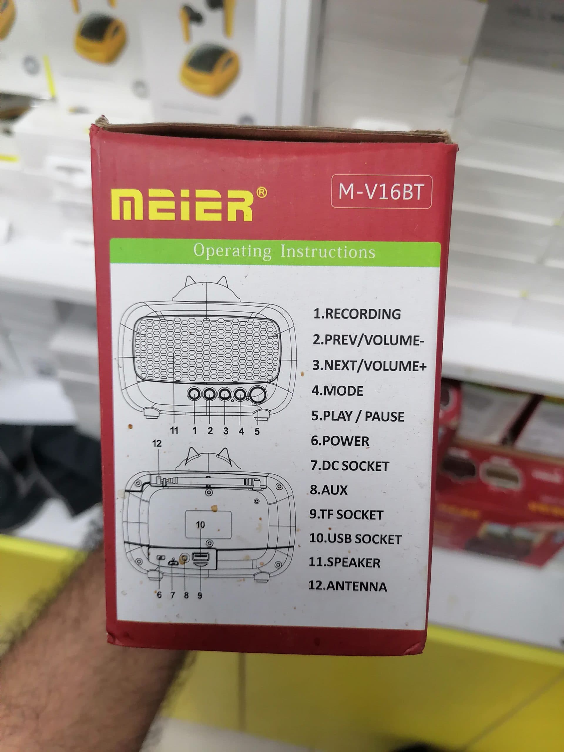 اسپیکر بلوتوثی چندکاره Meier مدل M-V16BT با قابلیت پخش موسیقی (عمده و تک) — تصویر ۳