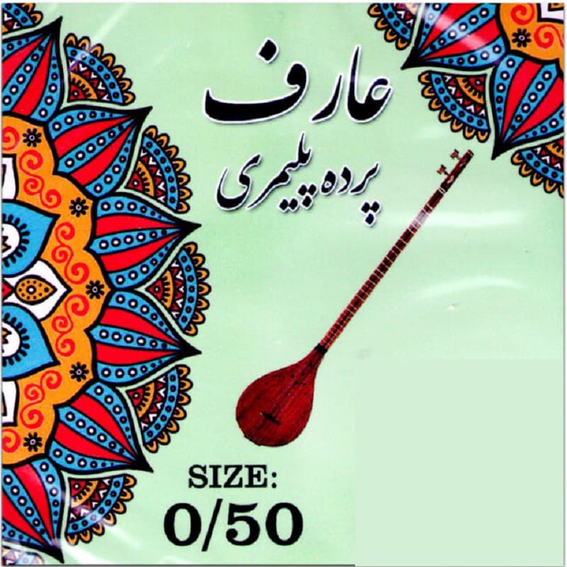 پرده سه تار عارف پلیمری سایز 0/50