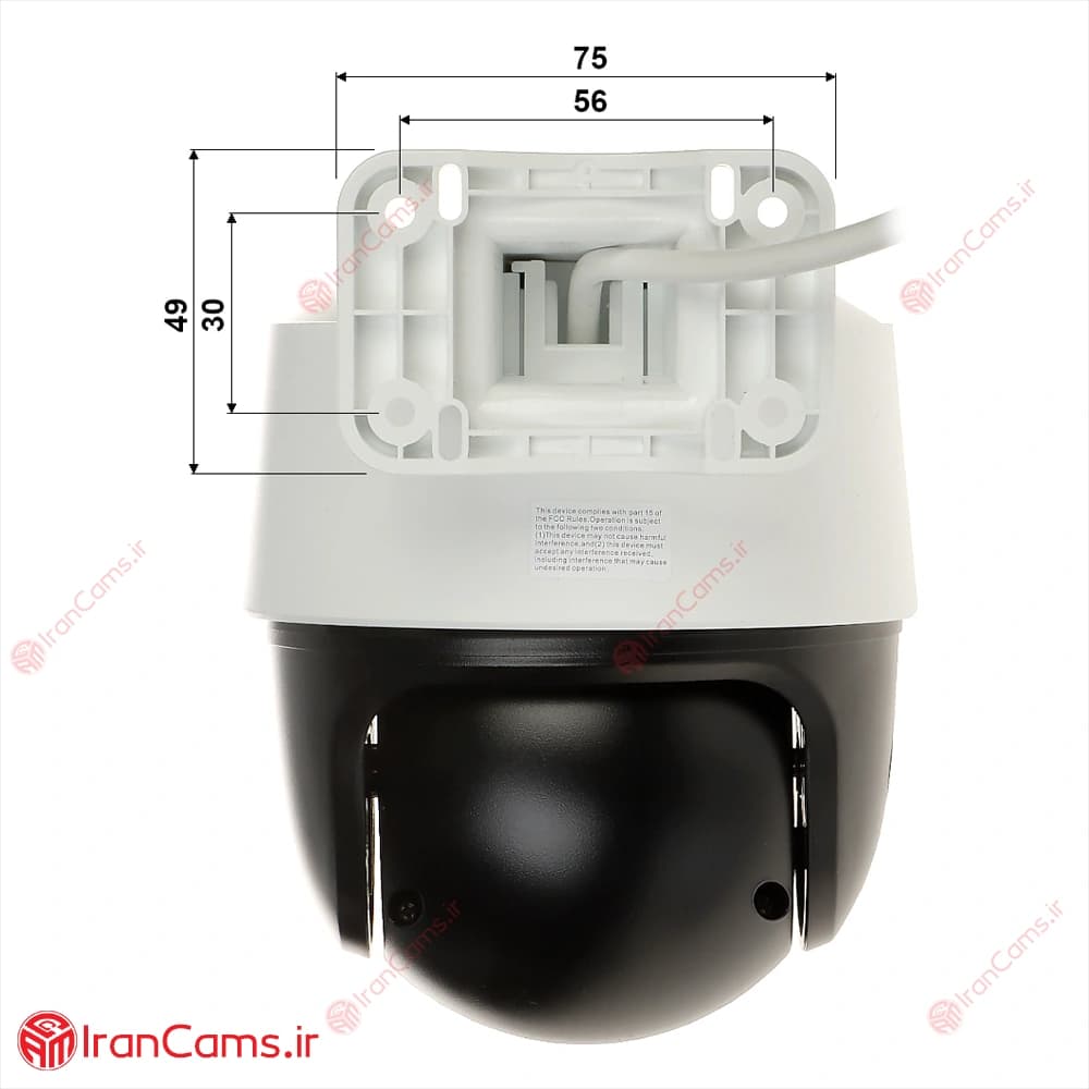 دوربین مداربسته IP چرخشی 360 درجه آیمو Imou IPC-S41FAP 4MP — تصویر ۸