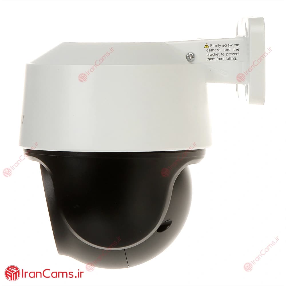 دوربین مداربسته IP چرخشی 360 درجه آیمو Imou IPC-S41FAP 4MP — تصویر ۳