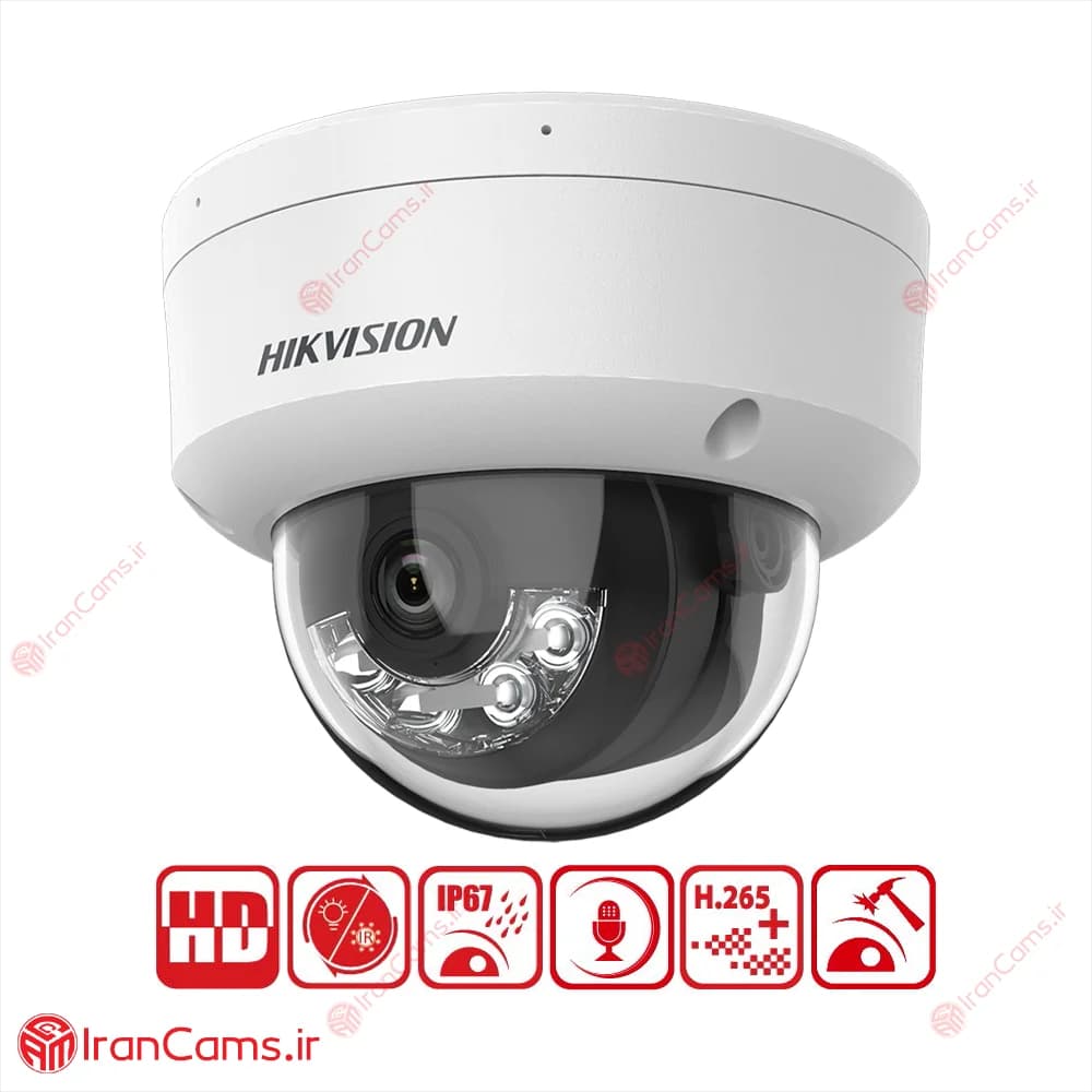 دوربین مداربسته IP دام 2 مگاپیکسل هایک ویژن DS-2CD1123G2-LIU — تصویر ۲