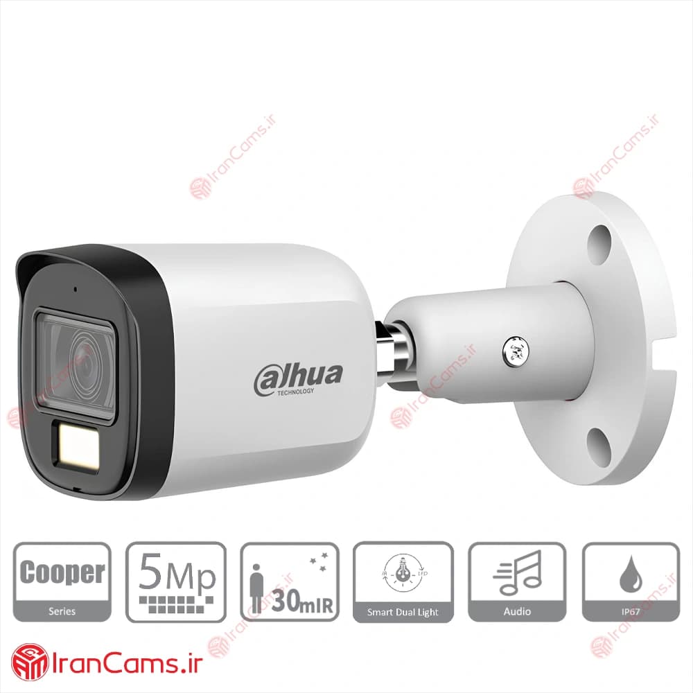 دوربین مداربسته بولت 5 مگاپیکسلی داهوا DH-HAC-B2A51P-U-IL-A — تصویر ۲