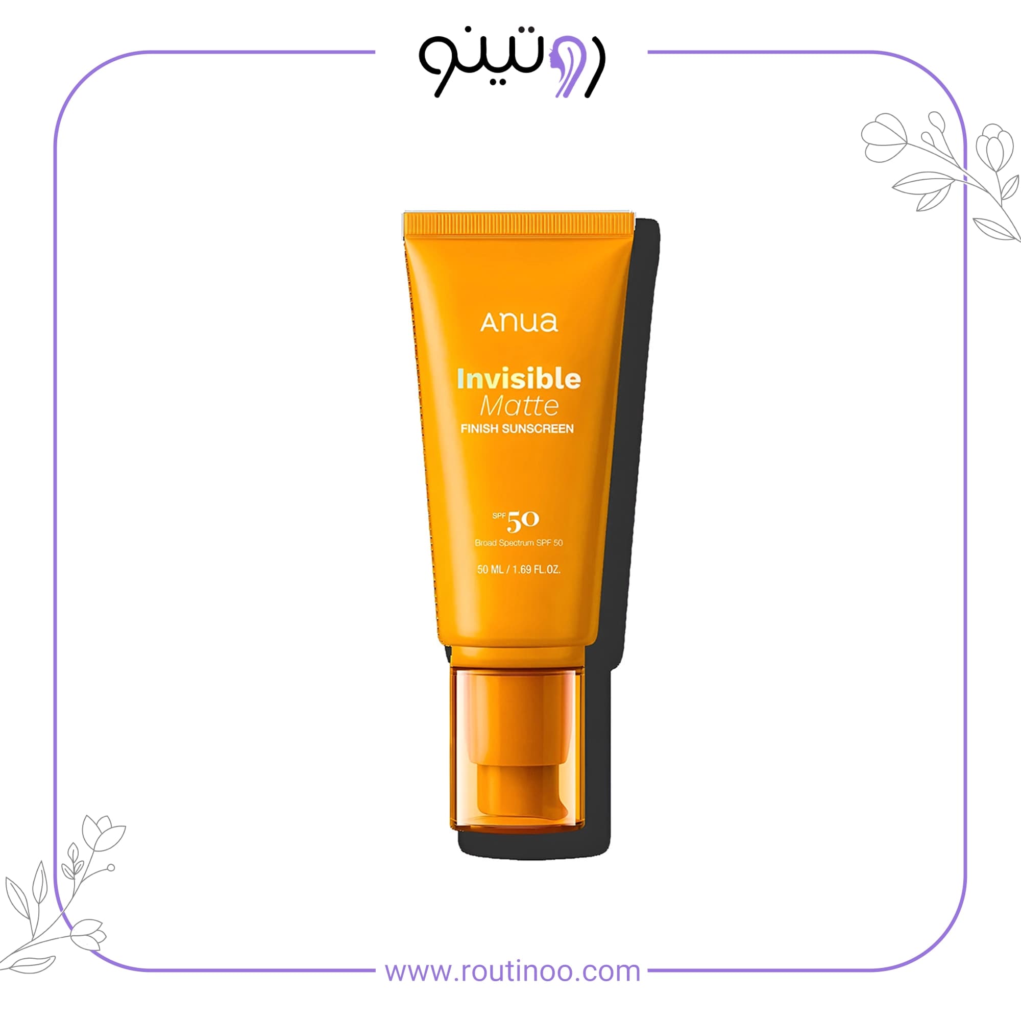 ضد آفتاب بی رنگ آنوا مات کننده SPF50