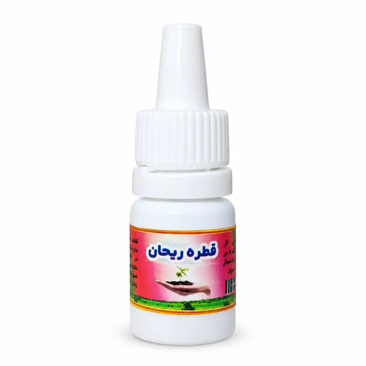 قطره ریحان | زود انزالی