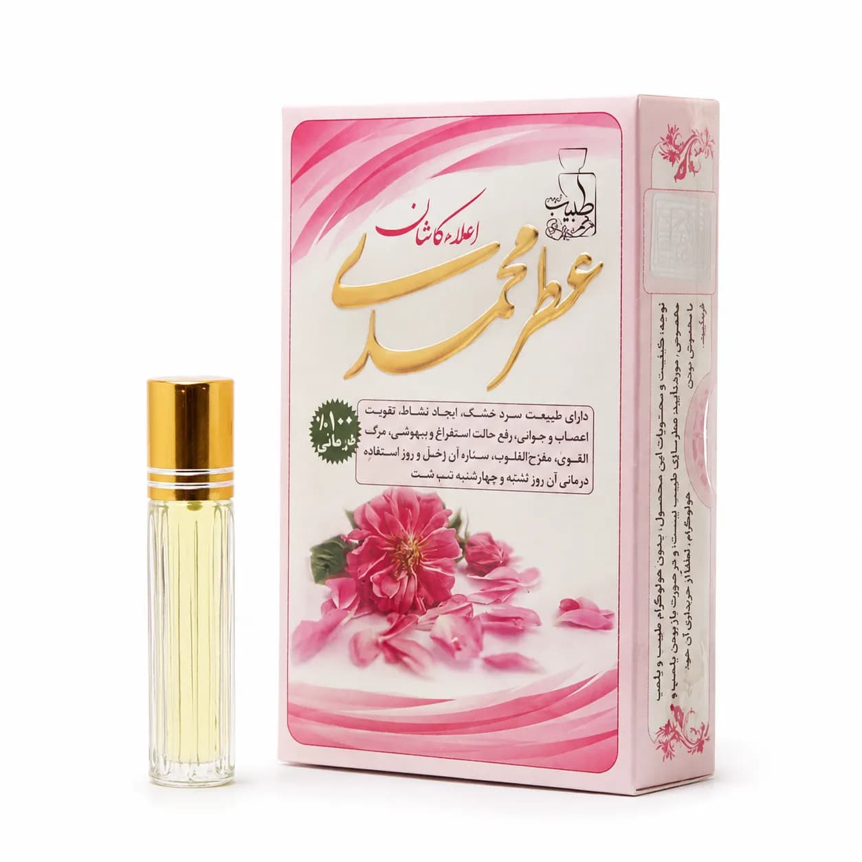 عطر گل محمدی طبیعی مرهم طبیب 4گرم