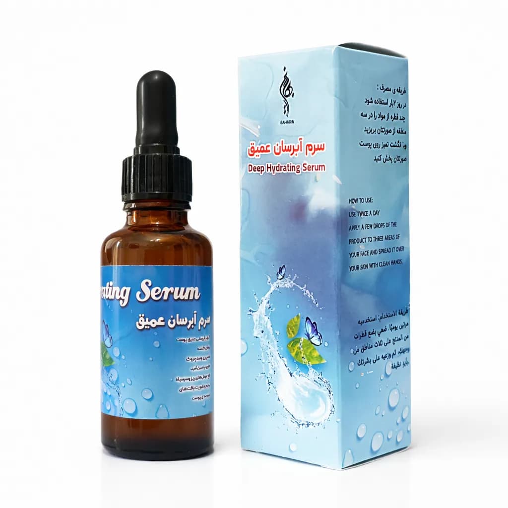 سرم آبرسان عمیق گیاهی بهارین