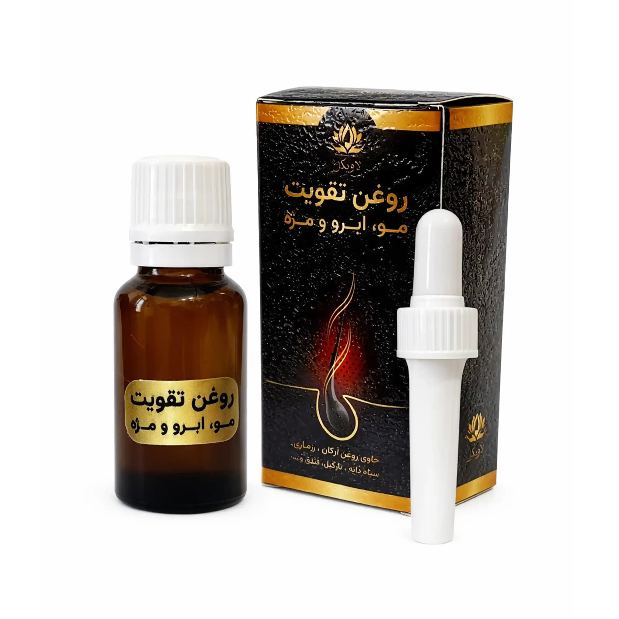 روغن تقویت مو، ابرو و مژه حکیم خیراندیش
