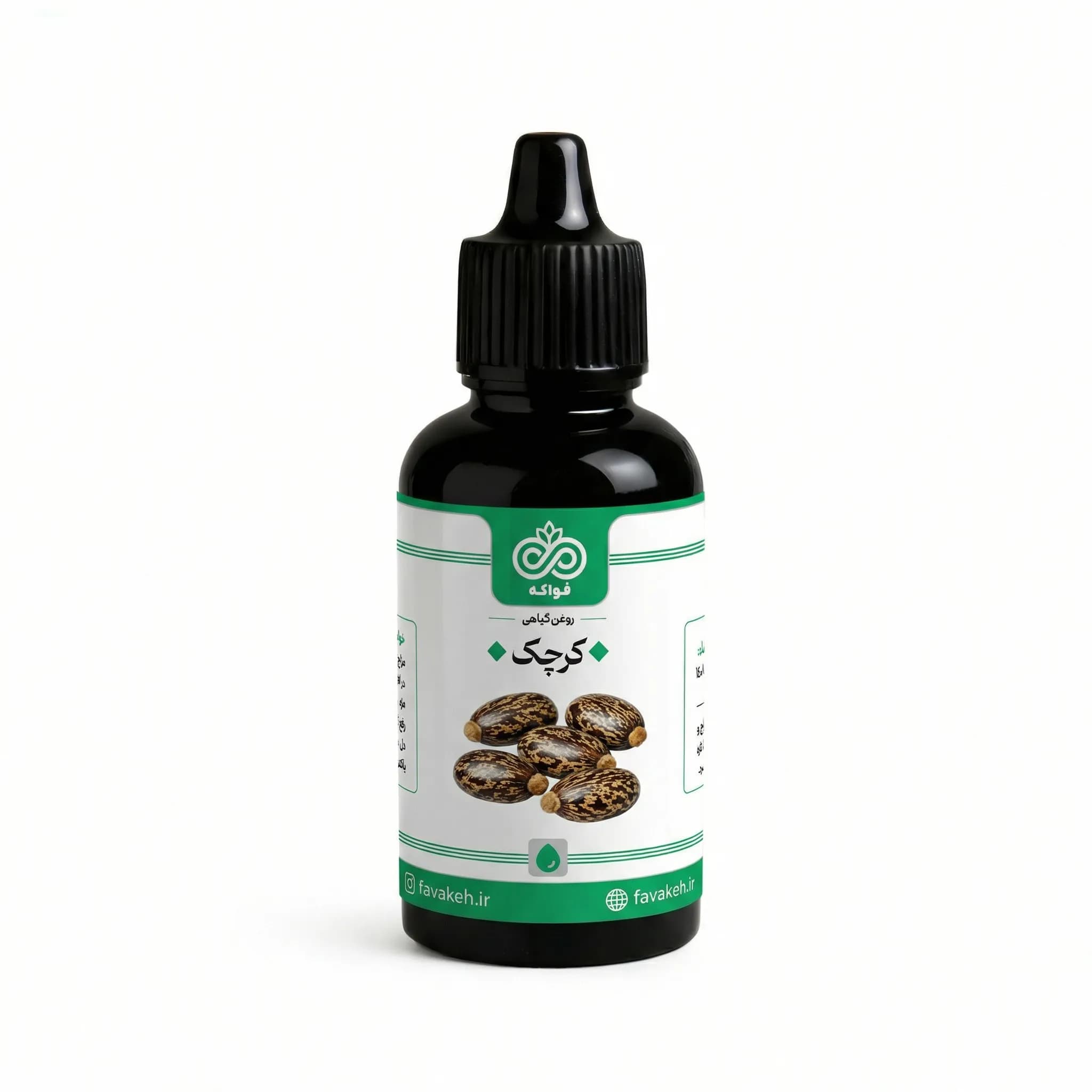 روغن کرچک خالص فواکه