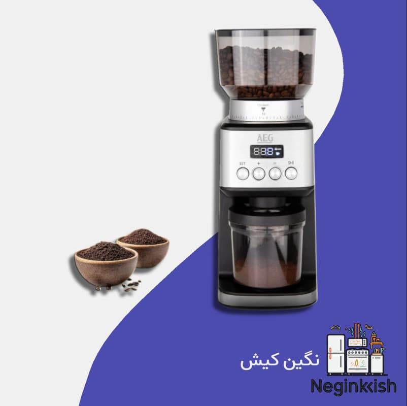 آسیاب قهوه آاگ مدل Coffee Grinder AG 2029