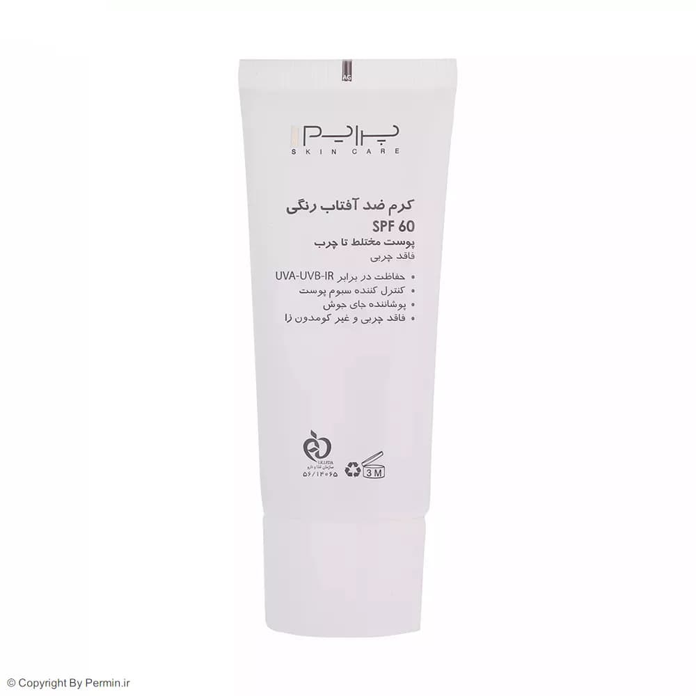 کرم ضد آفتاب رنگی پرایم SPF60 مدل ACNEX پوست چرب حجم 40 میلیلیتر — تصویر ۲