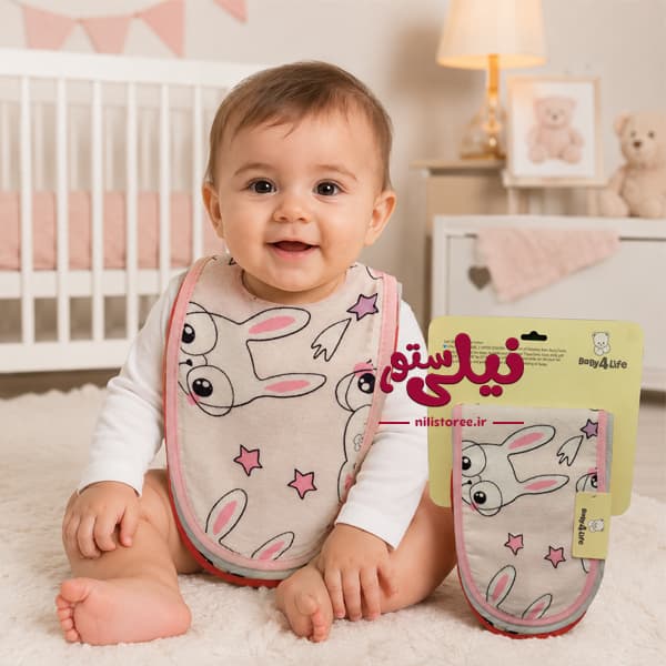ست 3 عددی آروغ گیر نوزاد برند بیبی فورلایف کد 9
