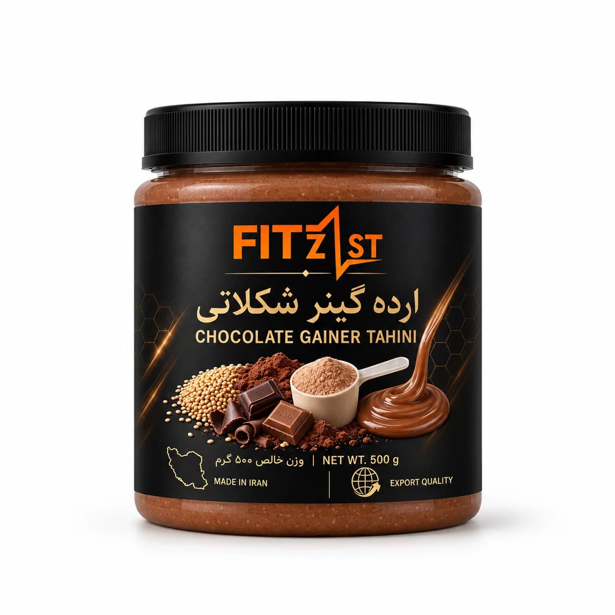 ارده گینر شکلاتی 500 گرم