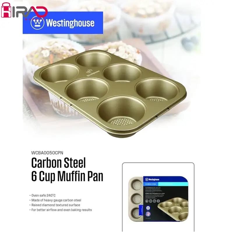قالب کیک استیل وستینگهاوس مدل مافین WCBA0050CPN — تصویر ۴