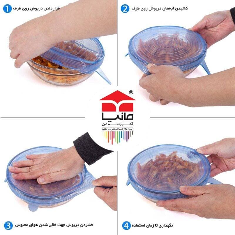 درپوش سيلیكونی مانیا مدل شقایق ست 6 سايزی — تصویر ۶