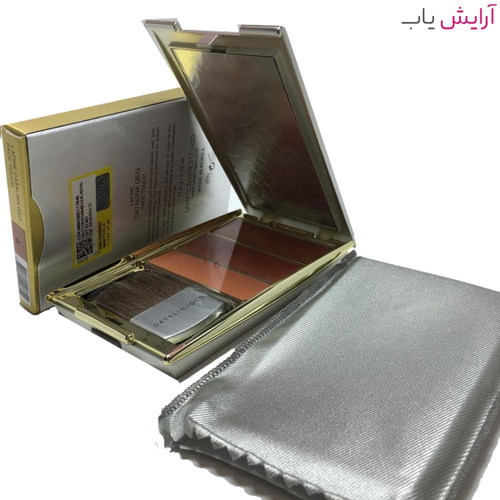رژگونه سه رنگ کاتالینا جیو شماره 4