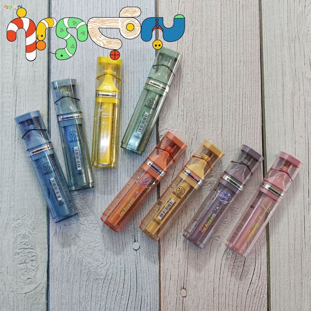 هایلایتر اکلیلی (Sparkling) برند کرونا (CORONA)