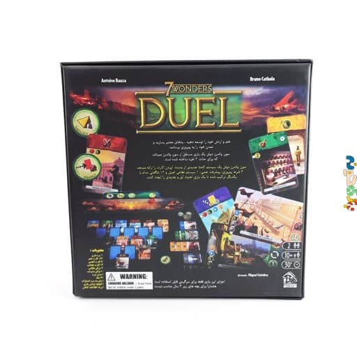 بازی فکری 7wonders Duel سون واندرز دوئل بازی دو نفره — تصویر ۲