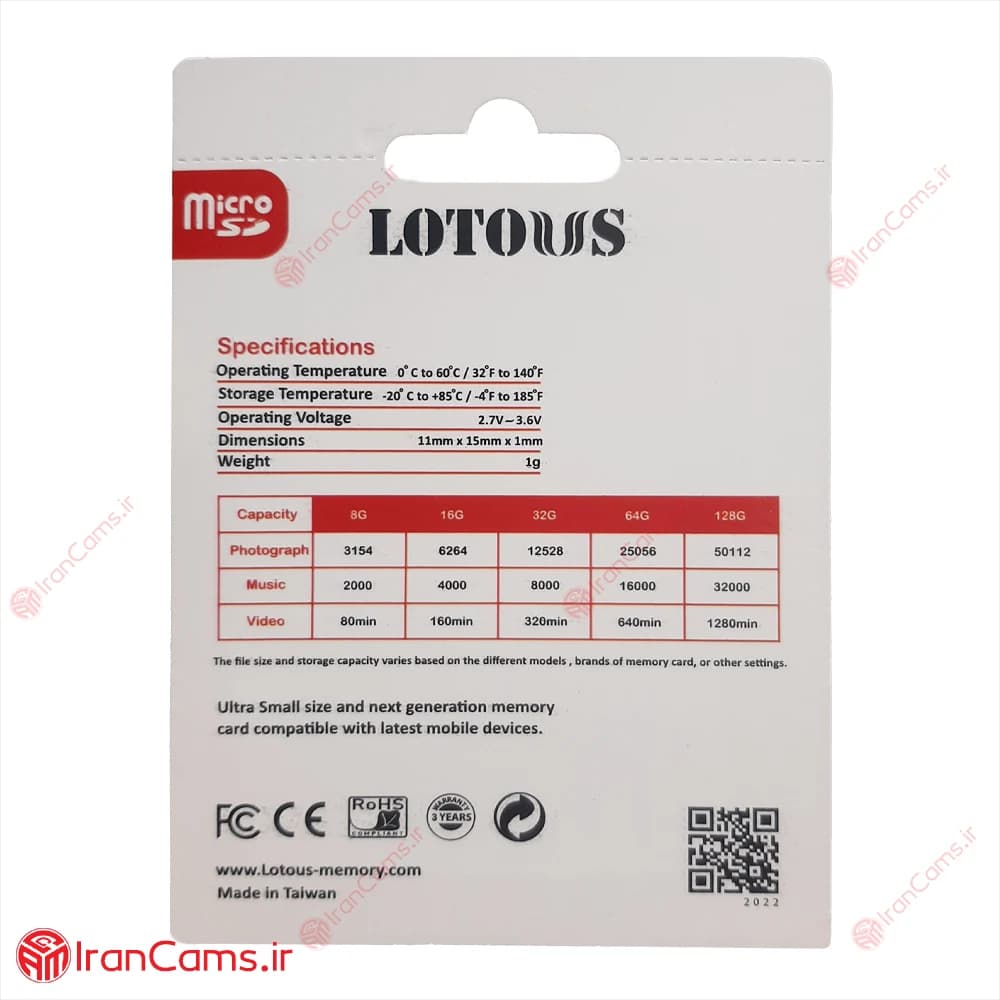 کارت حافظه میکرو اس دی 256 گیگابایت لوتوس LOTOUS 667X — تصویر ۴