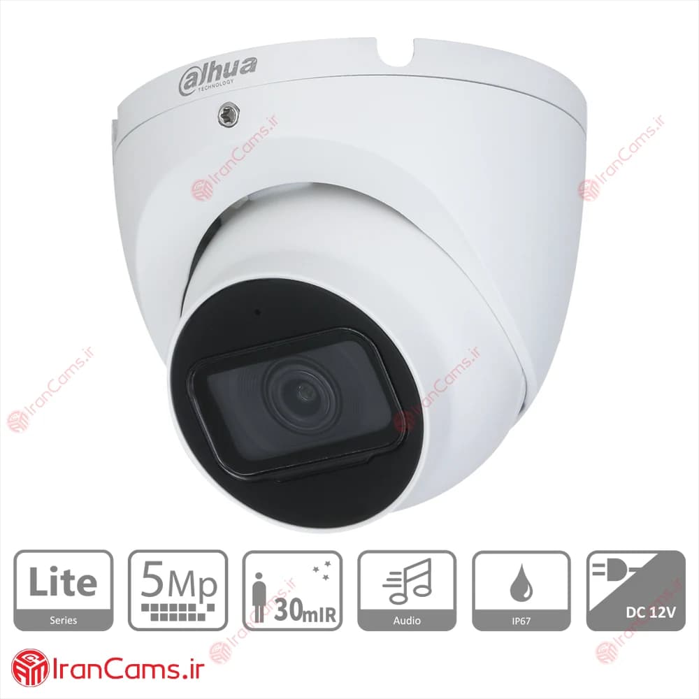 دوربین مداربسته دام 5 مگاپیکسلی داهوا DH-HAC-HDW1500TLMP-A — تصویر ۲